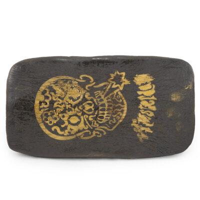 amsterdam skull hash